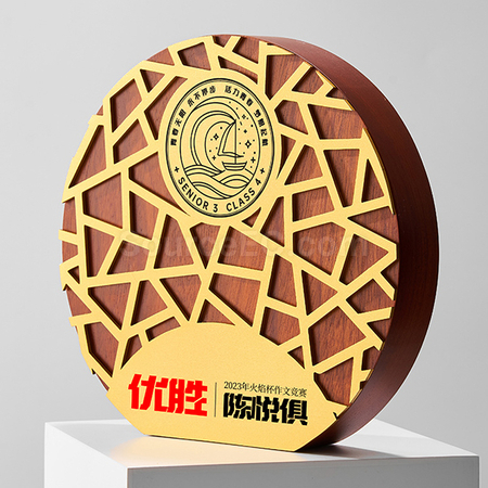 Customization Medal Crystal Trophy Promotional Products