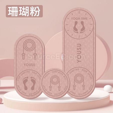Customization Round Shock-absorbing Yoga Mat Promotional Products