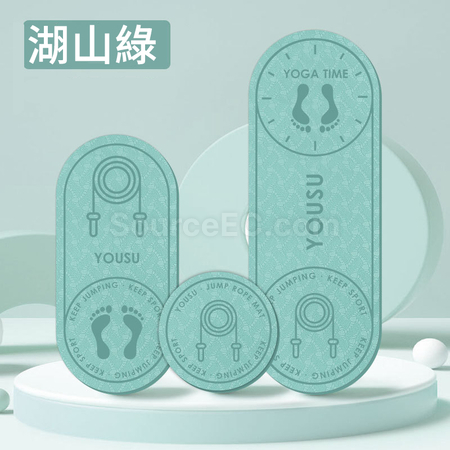 Customization Round Shock-absorbing Yoga Mat Promotional Products