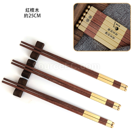 Customization Chopsticks Promotional Products
