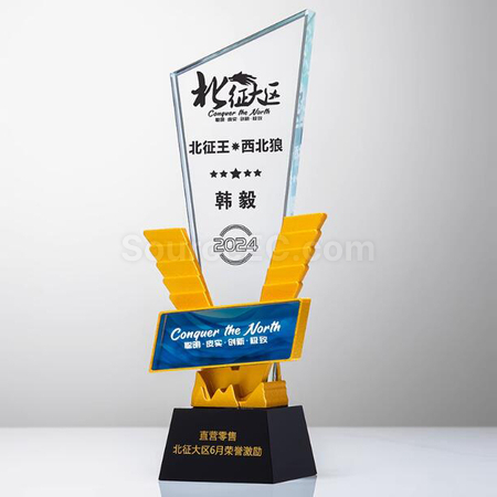 Customization Crystal Award Seat Promotional Products