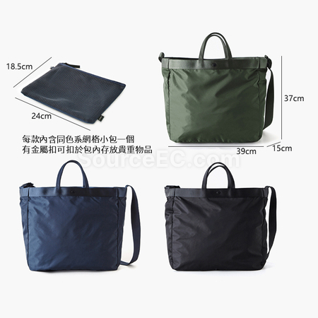 Customization Casual Hand Luggage Bag Promotional Products