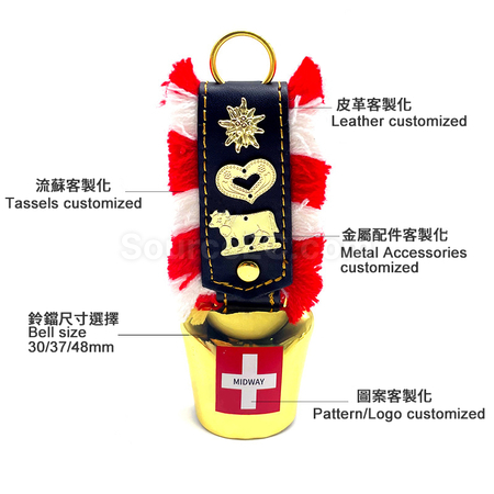 Customization Cow Bell Promotional Products