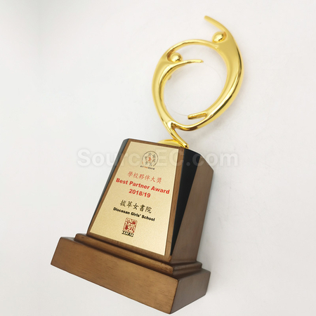 Customization Metal Trophy  Promotional Products