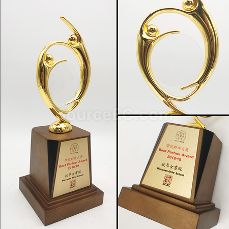 Customization Metal Trophy  Promotional Products