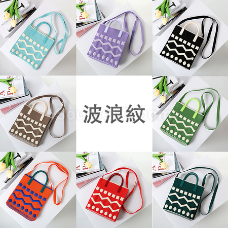 Customization Hand-held Knitted Eco-friendly Bag Promotional Products