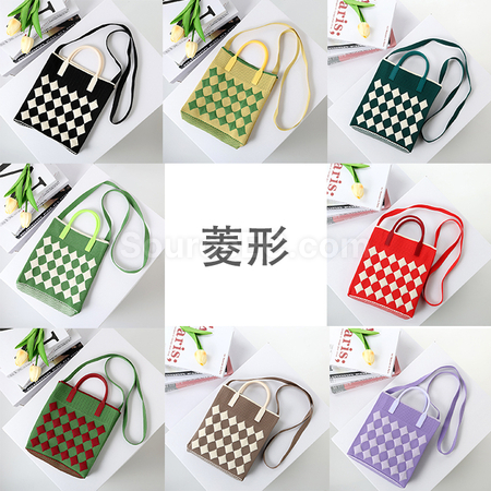Customization Hand-held Knitted Eco-friendly Bag Promotional Products
