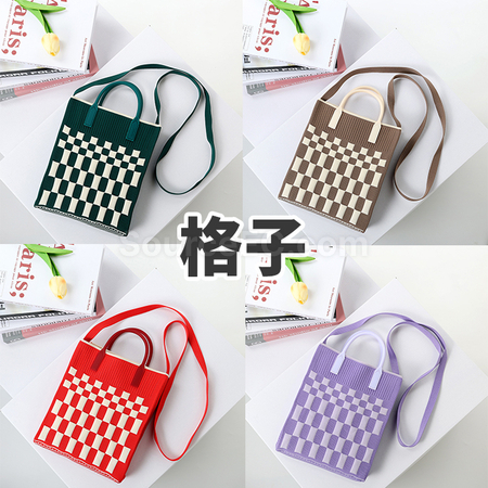 Customization Hand-held Knitted Eco-friendly Bag Promotional Products