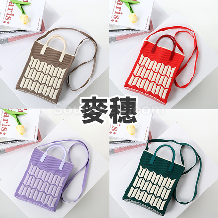 Customization Hand-held Knitted Eco-friendly Bag Promotional Products