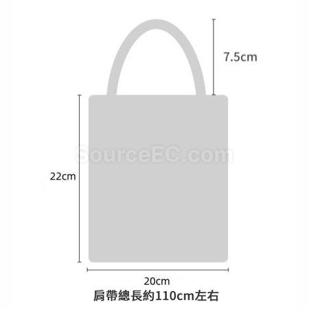 Customization Hand-held Knitted Eco-friendly Bag Promotional Products
