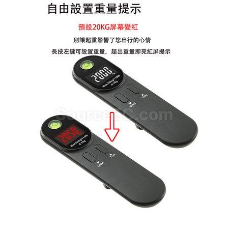 Customization Portable Luggage Scale Promotional Products