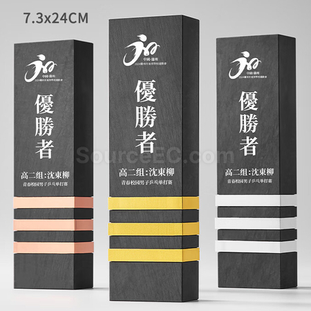 Customization Inkstone Metal Trophy Promotional Products