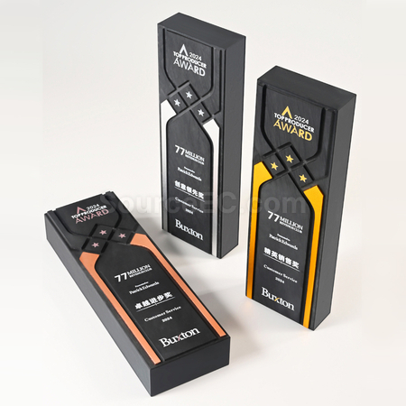 Customization Inkstone Metal Trophy Promotional Products