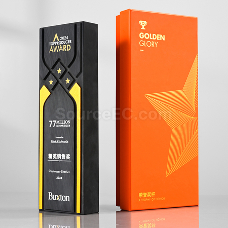 Customization Inkstone Metal Trophy Promotional Products