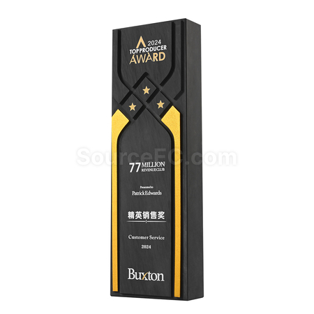 Customization Inkstone Metal Trophy Promotional Products