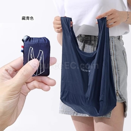 Customization Mini Ultra-thin Eco-Friendly Shopping Bag Promotional Products