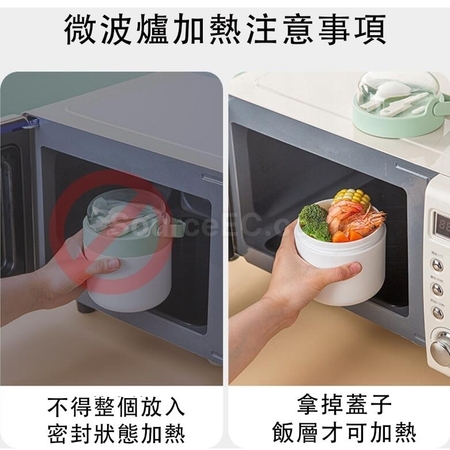 Customization Portable Soup And Rice Kettle With Lid Promotional Products