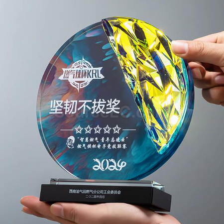 Customization Colorful Award Seat Promotional Products