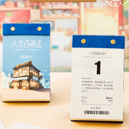 Customization Hand Torn Calendar Promotional Products