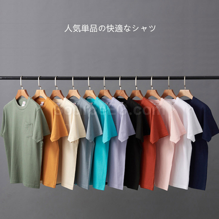 Customization Round Neck T-shirt Promotional Products