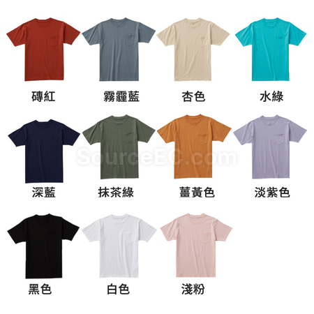 Customization Round Neck T-shirt Promotional Products