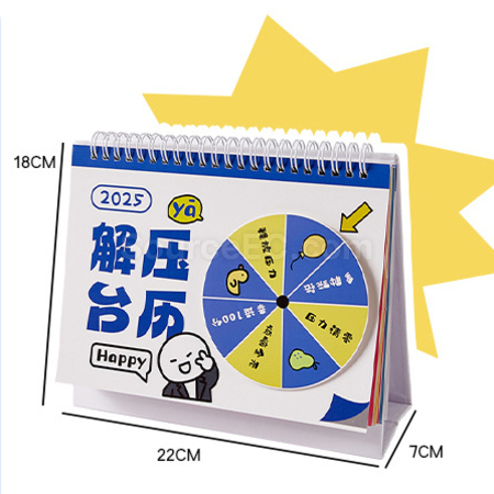 Customization Creative Decompression Desk Calendar Promotional Products