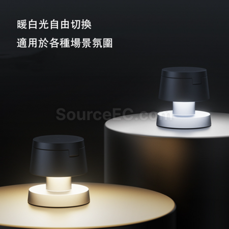 Customization Mushroom lamp four in one magnetic wireless charger Promotional Products