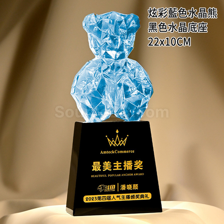 Customization Color-plated Bear Crystal Trophy Promotional Products