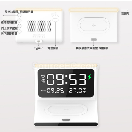 Customization Multi-function Digital Perpetual Calendar with Wireless Charger Promotional Products