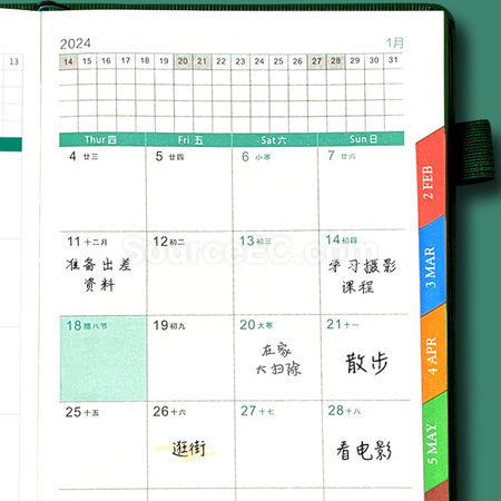 Customization PU Notebook Promotional Products