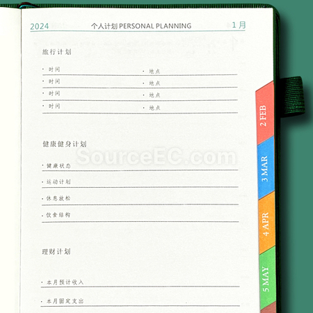 Customization PU Notebook Promotional Products