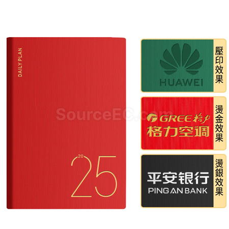 Customization PU Notebook  Promotional Products