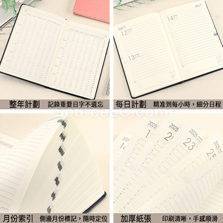 Customization PU Notebook  Promotional Products