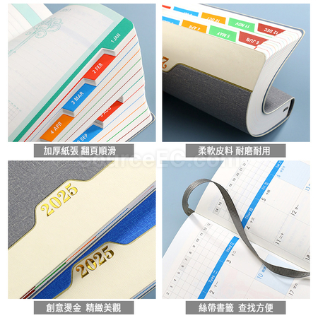 Customization 2025 Journal Promotional Products