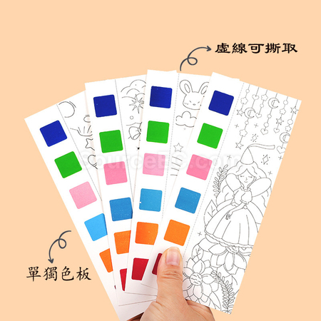Customization Creative Graffiti Picture Book Promotional Products