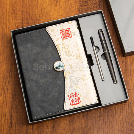 Customization High-end Business Gift Set Promotional Products