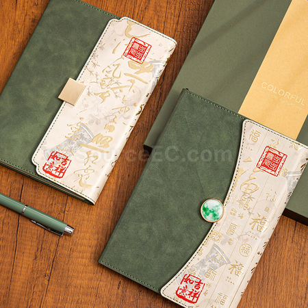 Customization High-end Business Gift Set Promotional Products