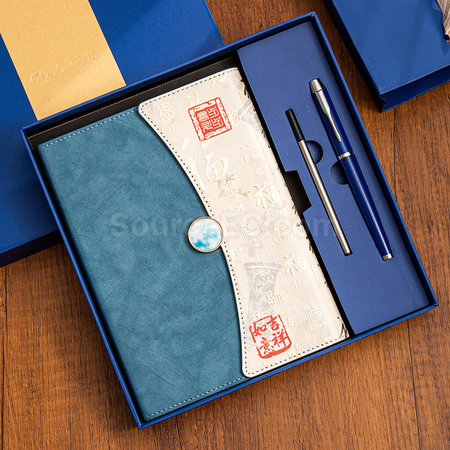 Customization High-end Business Gift Set Promotional Products