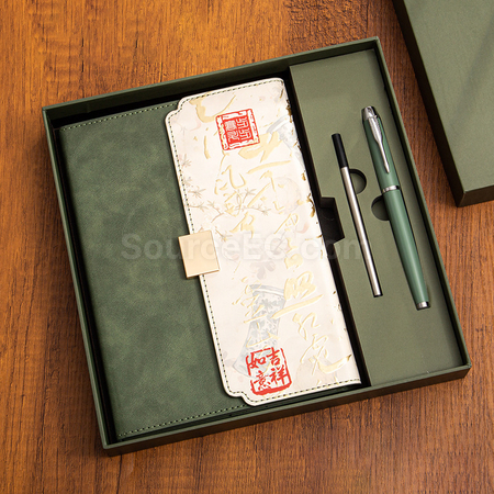 Customization High-end Business Gift Set Promotional Products