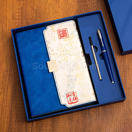 Customization High-end Business Gift Set Promotional Products