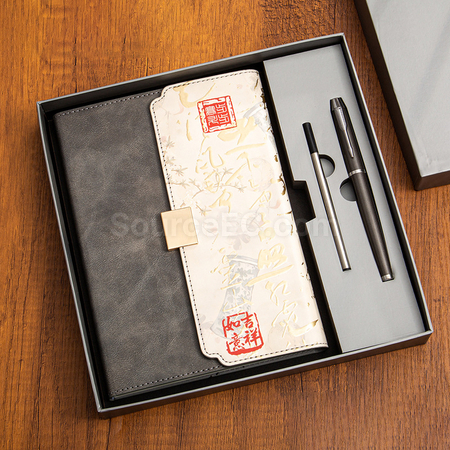Customization High-end Business Gift Set Promotional Products