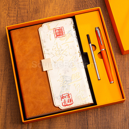 Customization High-end Business Gift Set Promotional Products