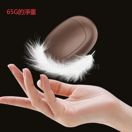 Customization USB Rechargeable Coffee Bean Hand Warmer Promotional Products