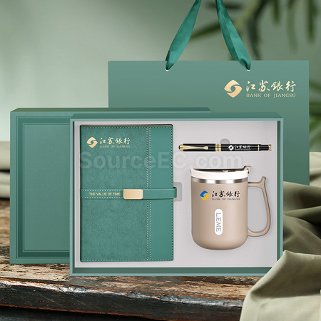 Customization High-end Business Gift Set Promotional Products