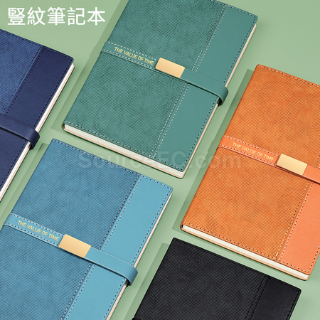 Customization High-end Business Gift Set Promotional Products