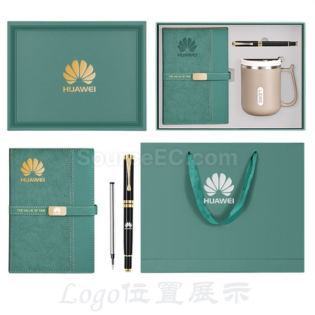 Customization High-end Business Gift Set Promotional Products