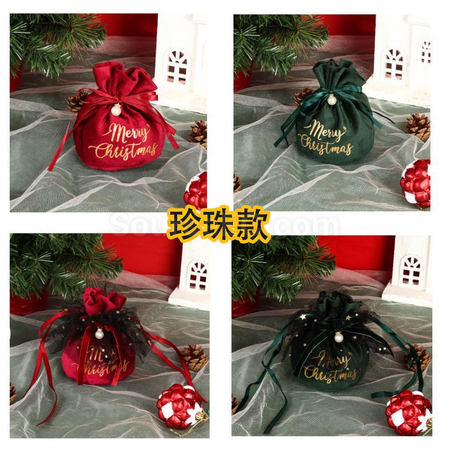 Customization New Velvet Drawstring Bag Promotional Products