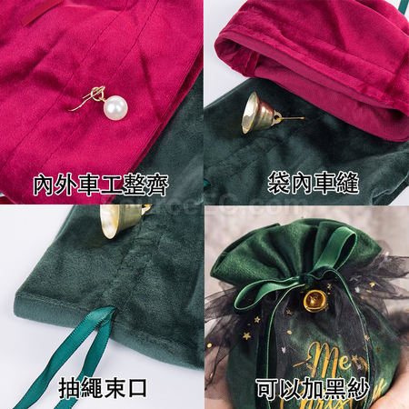Customization New Velvet Drawstring Bag Promotional Products
