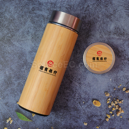 Customization Business Package Promotional Products