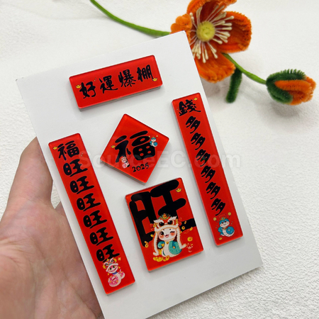 Customization Snake Spring Refrigerator Magnet Promotional Products